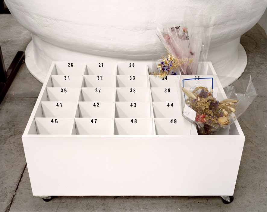 Холодный прием Холодный прием