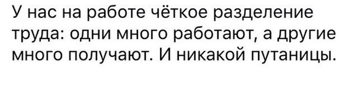 Порция картинок