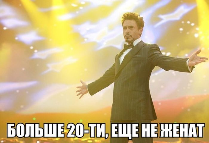 Порция картинок