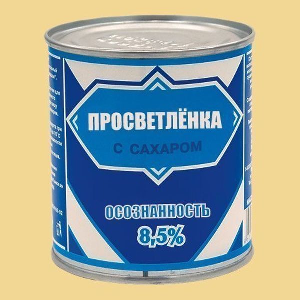 Порция картинок