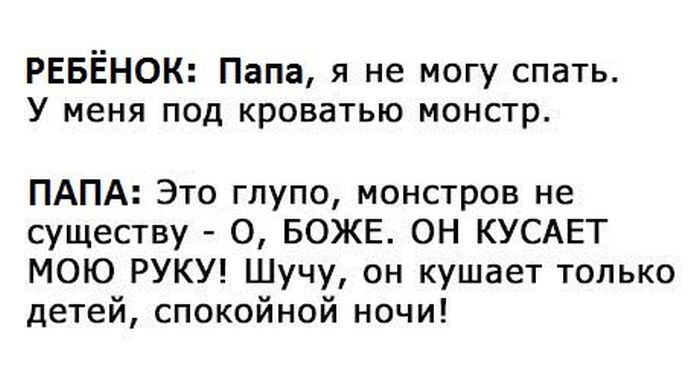 Порция картинок