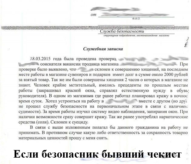 Порция картинок