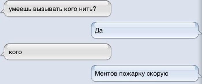 Порция картинок