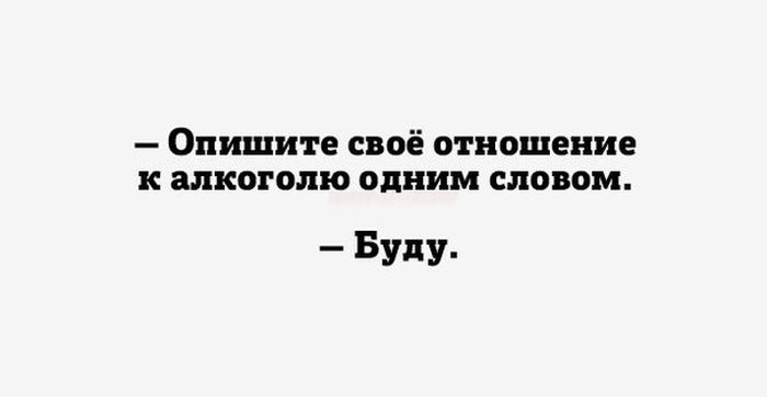 Порция картинок