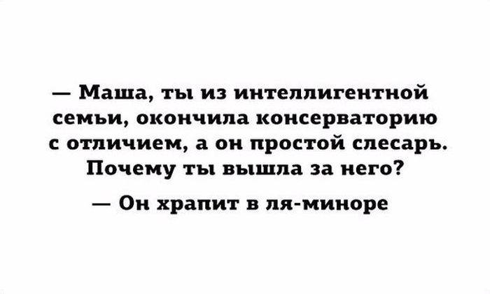 Порция картинок