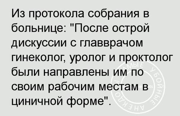 Порция картинок