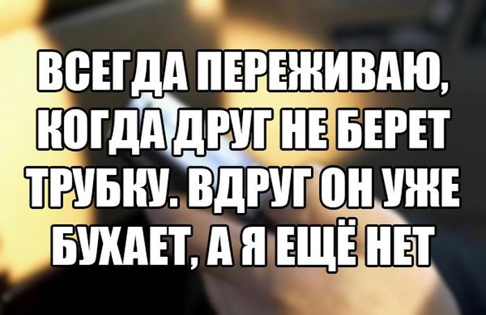 Порция картинок