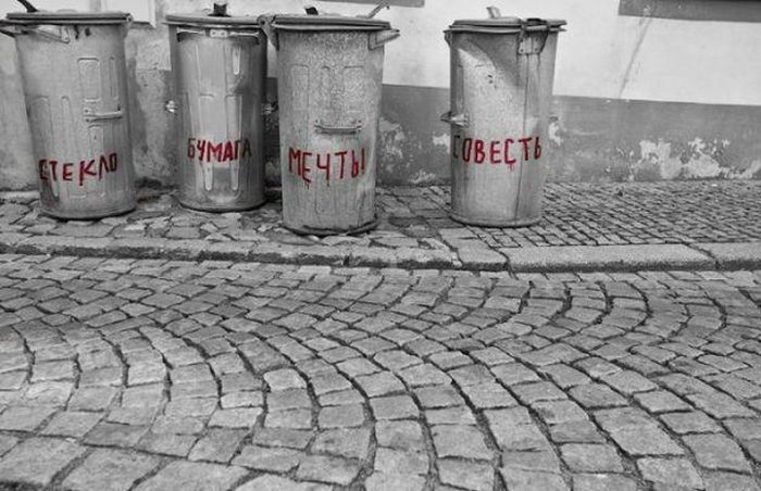 Порция картинок