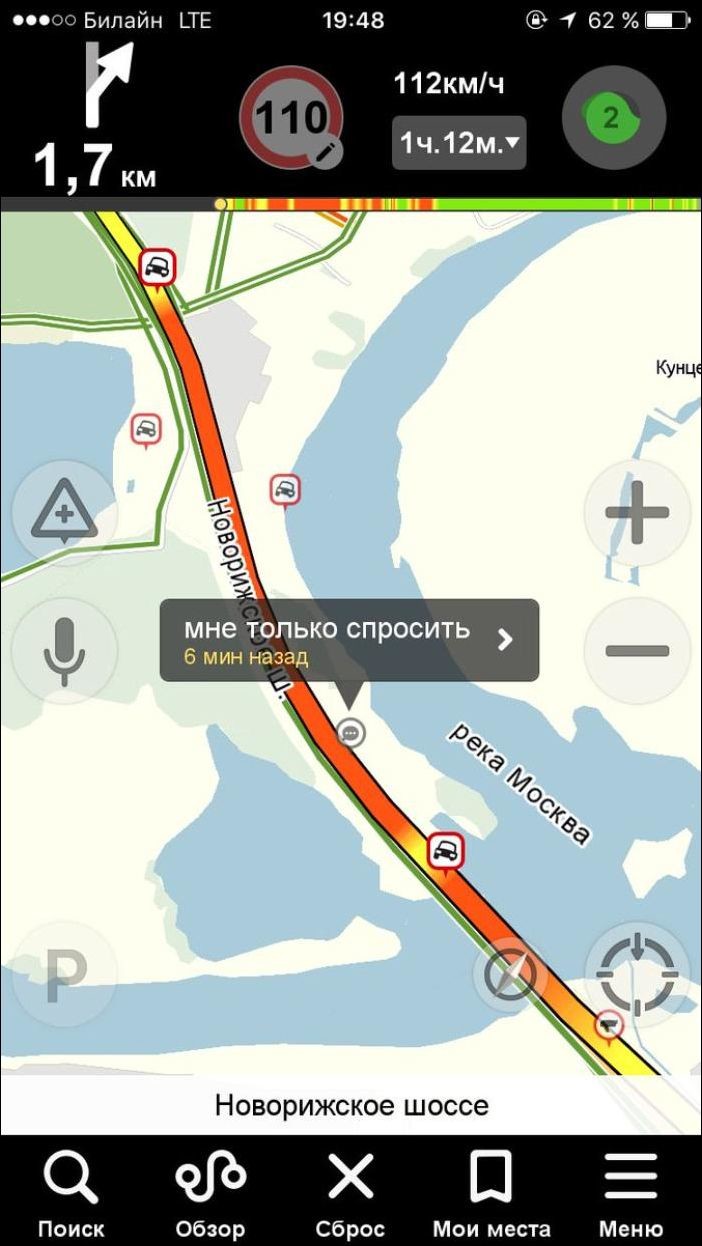 Подборка забавных и смешных надписей