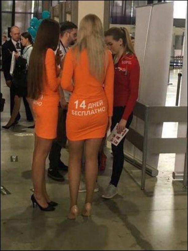 Подборка забавных и смешных надписей