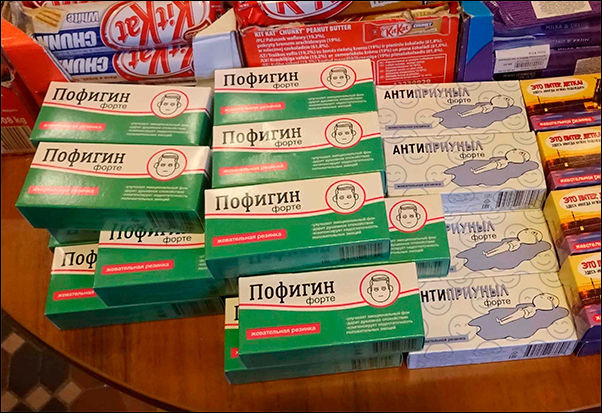 Подборка забавных и смешных надписей