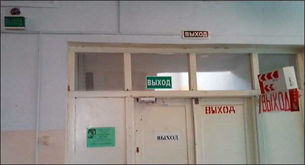 Подборка забавных и смешных надписей