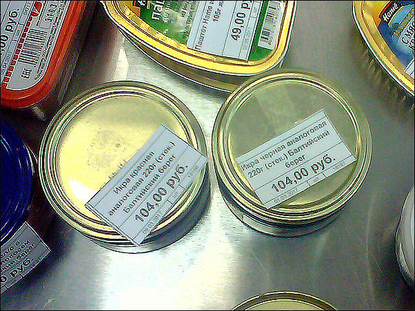 Подборка забавных и смешных надписей