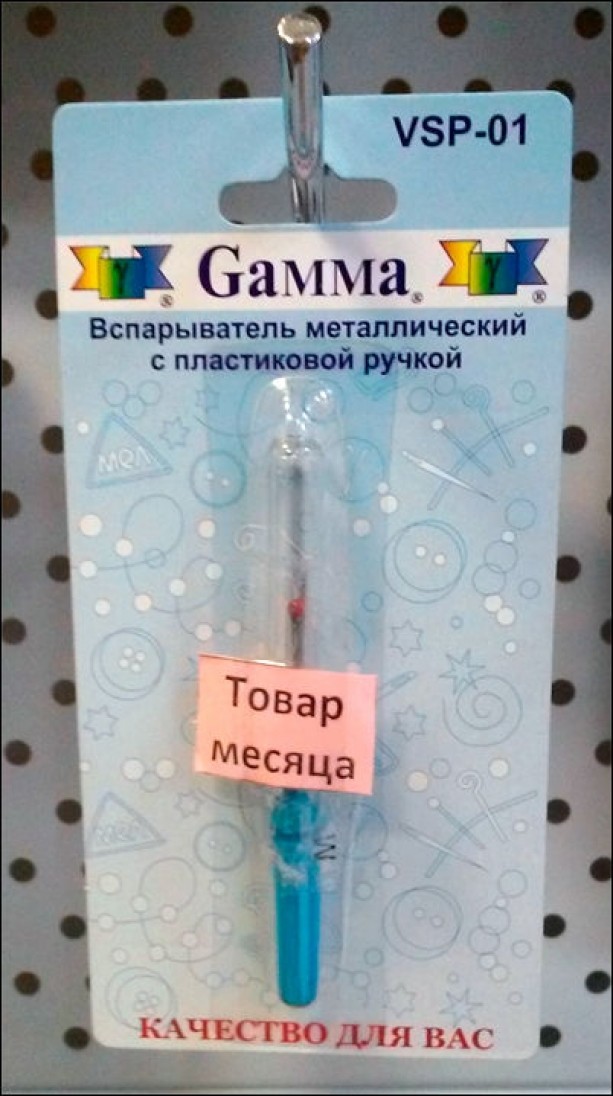 Подборка забавных и смешных надписей