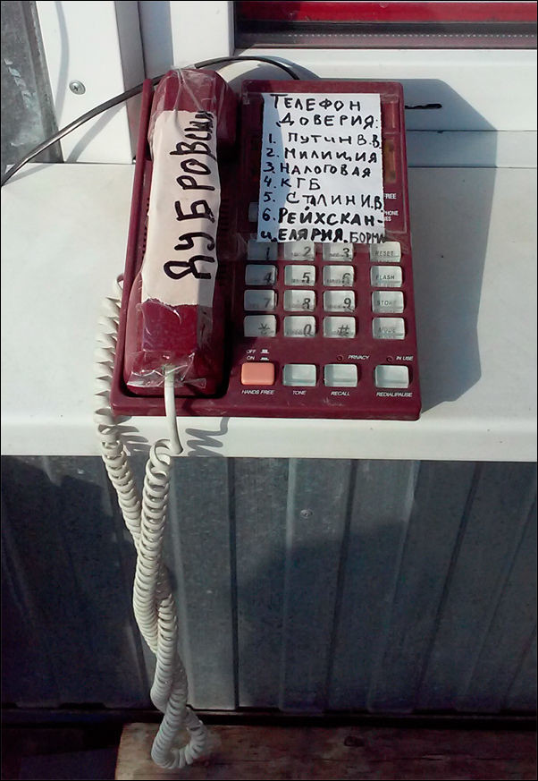 Подборка забавных и смешных надписей