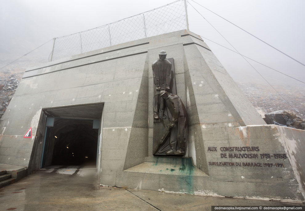 Плотина Мавосин в Швейцарии