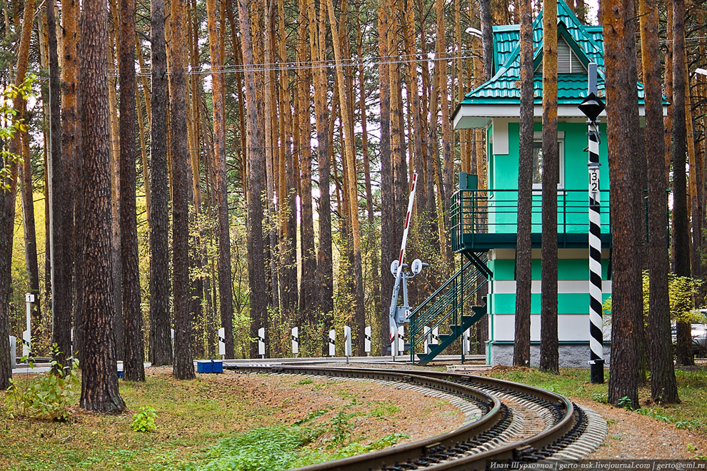 Малая Западно-Сибирская железная дорога