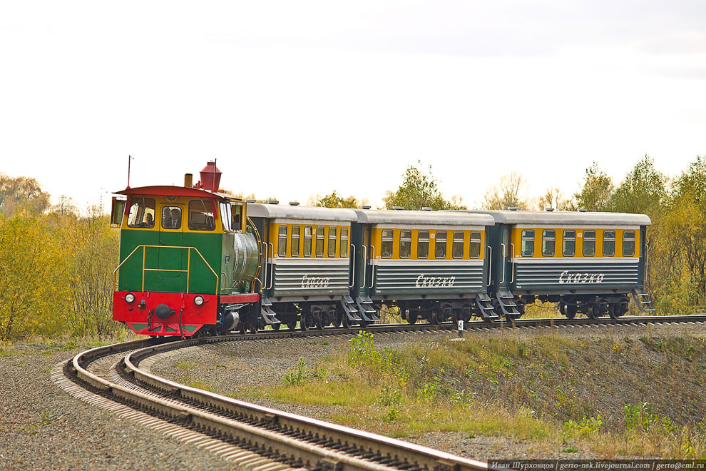 Малая Западно-Сибирская железная дорога