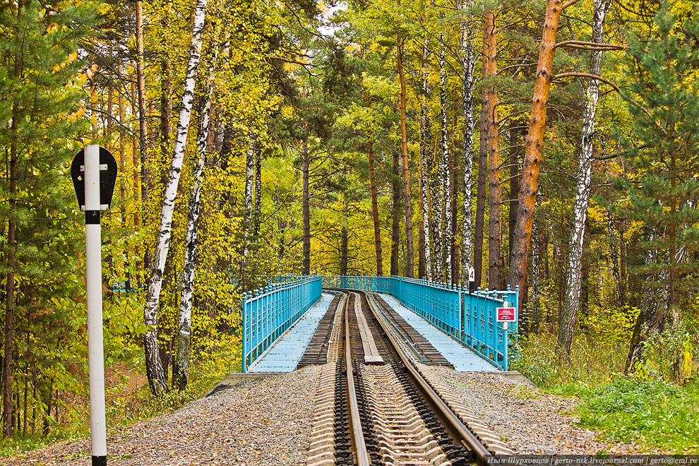 Малая Западно-Сибирская железная дорога
