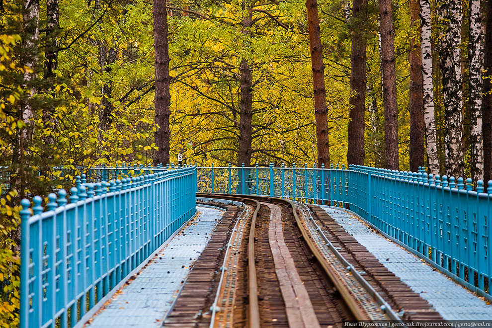 Малая Западно-Сибирская железная дорога