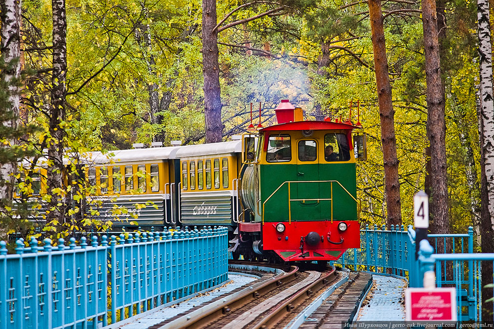 Малая Западно-Сибирская железная дорога