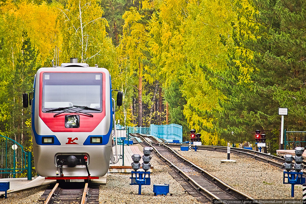 Малая Западно-Сибирская железная дорога