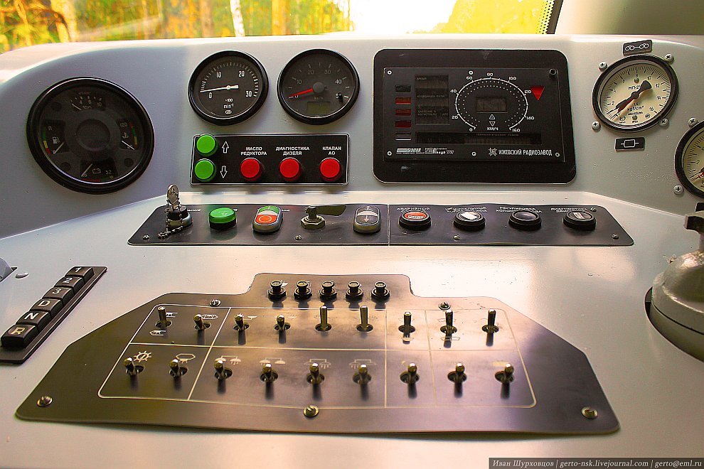 Малая Западно-Сибирская железная дорога