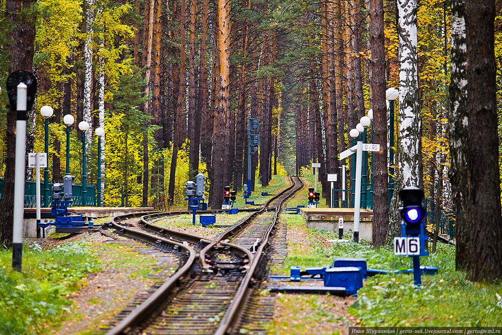 Малая Западно-Сибирская железная дорога