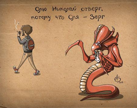 Прикольные картинки