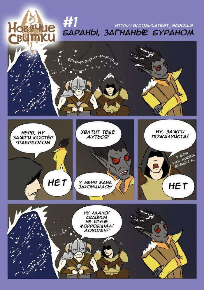 Прикольные картинки