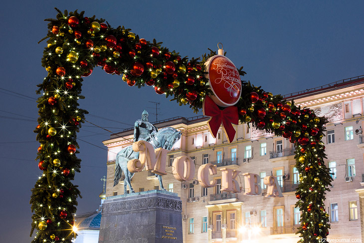 Новогодняя иллюминация в Москве