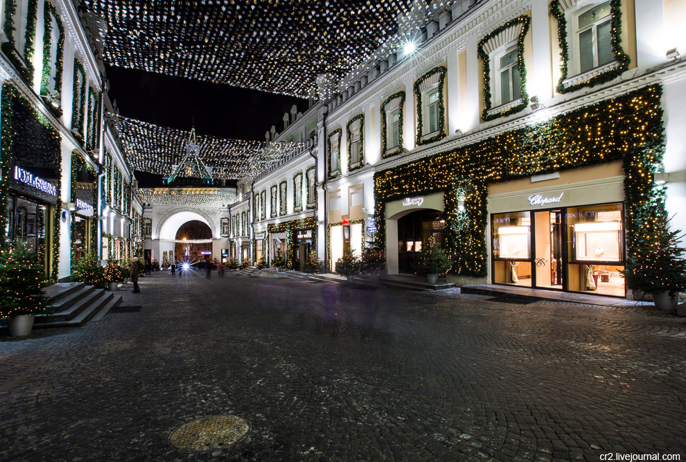 Новогодняя иллюминация в Москве