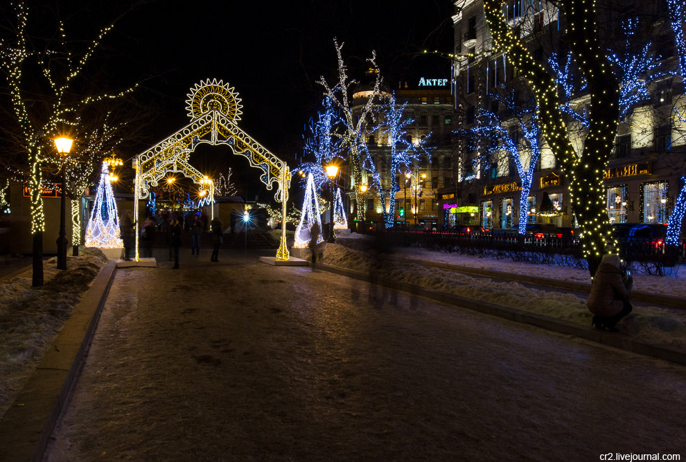 Новогодняя иллюминация в Москве