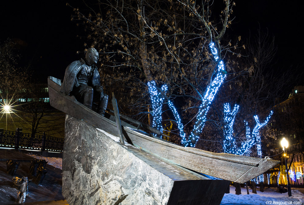 Новогодняя иллюминация в Москве