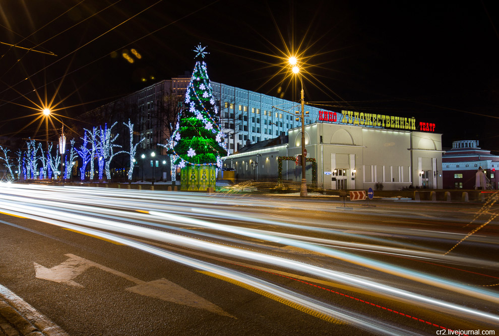 Новогодняя иллюминация в Москве