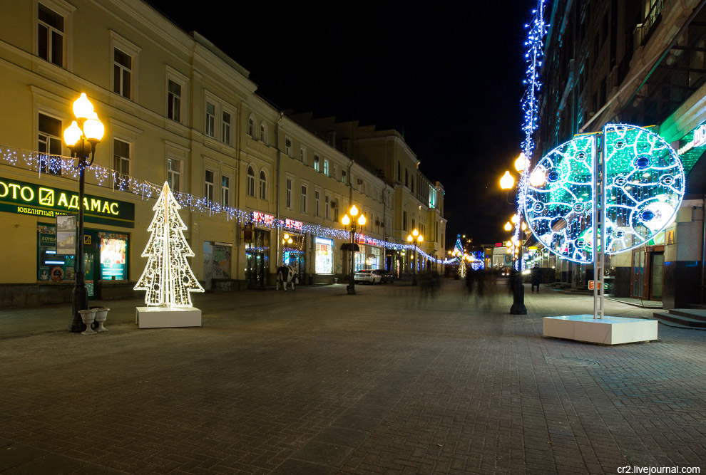 Новогодняя иллюминация в Москве
