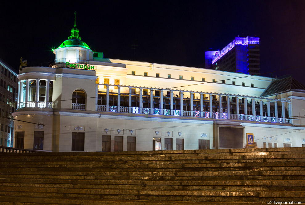 Новогодняя иллюминация в Москве