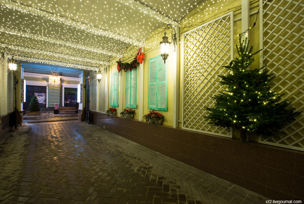 Новогодняя иллюминация в Москве