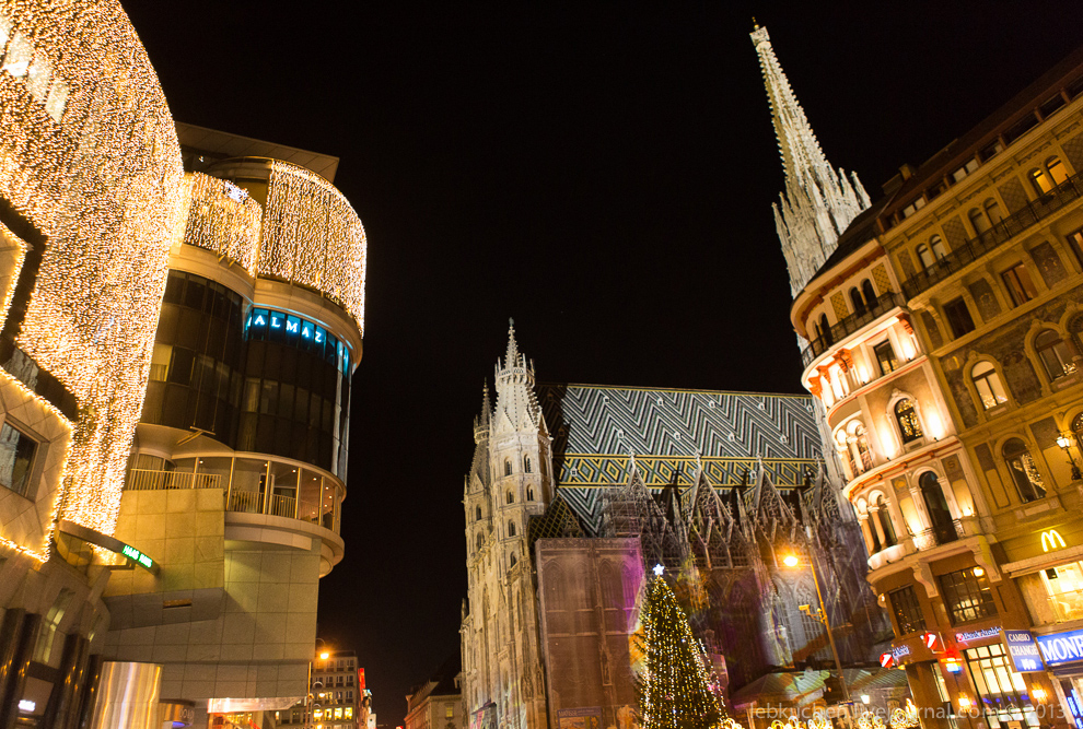 Рождественские огни Вены