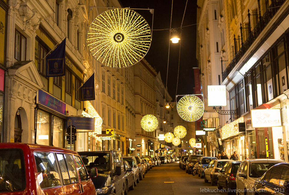 Рождественские огни Вены
