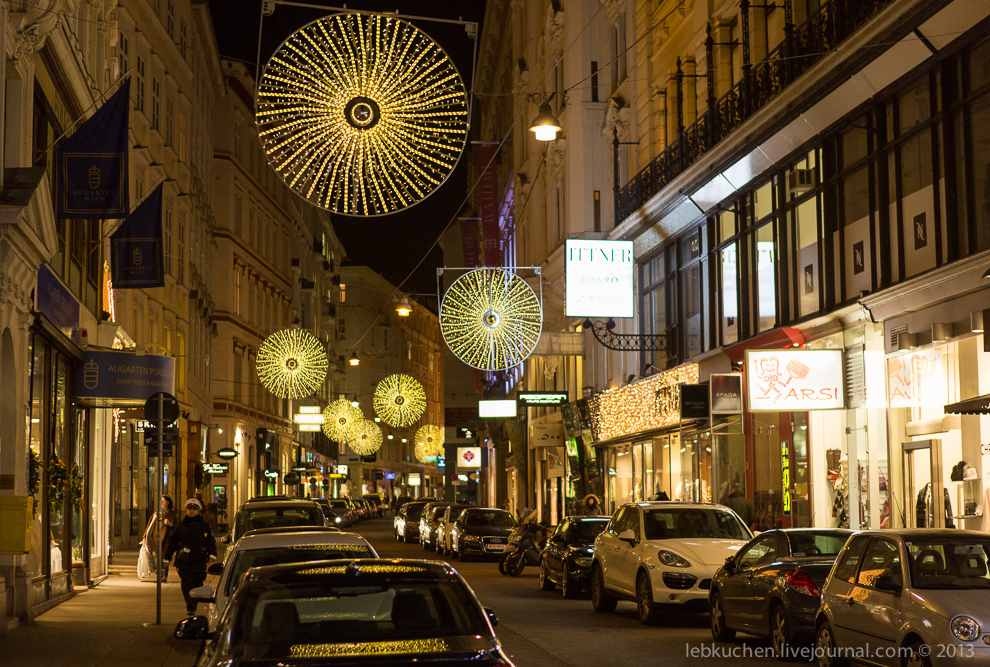 Рождественские огни Вены