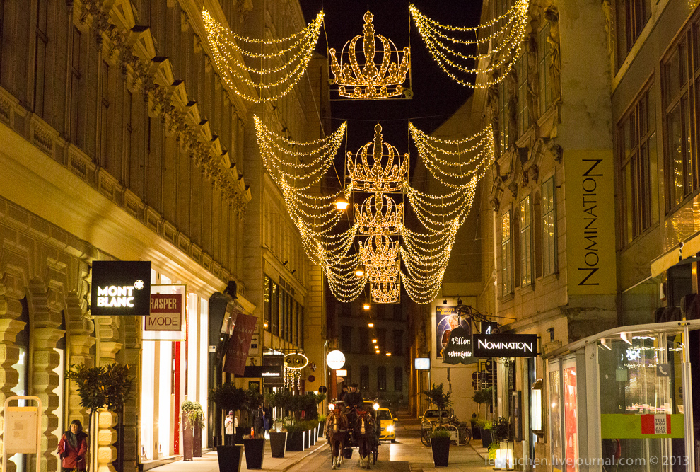 Рождественские огни Вены