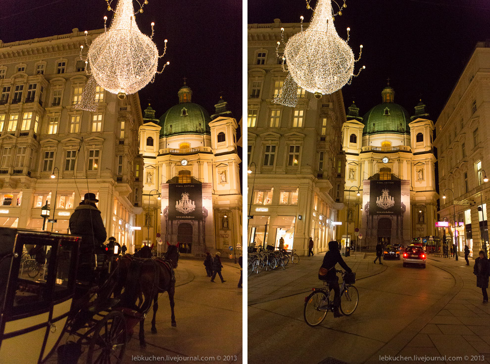 Рождественские огни Вены