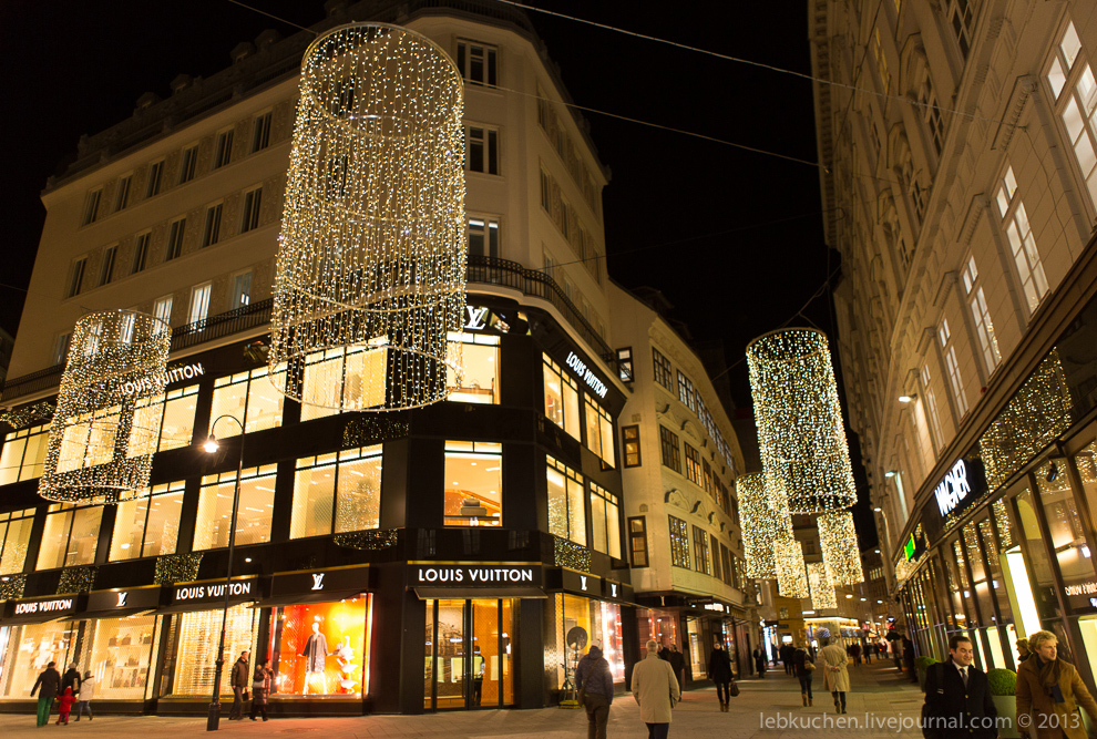 Рождественские огни Вены