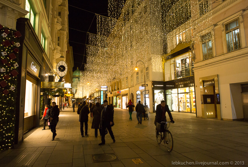 Рождественские огни Вены