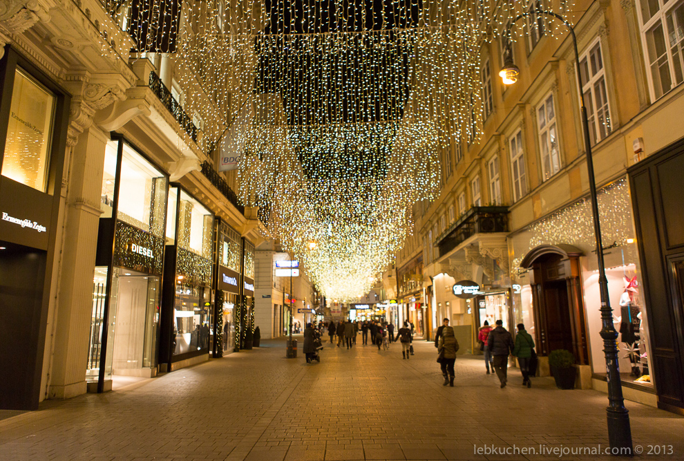 Рождественские огни Вены