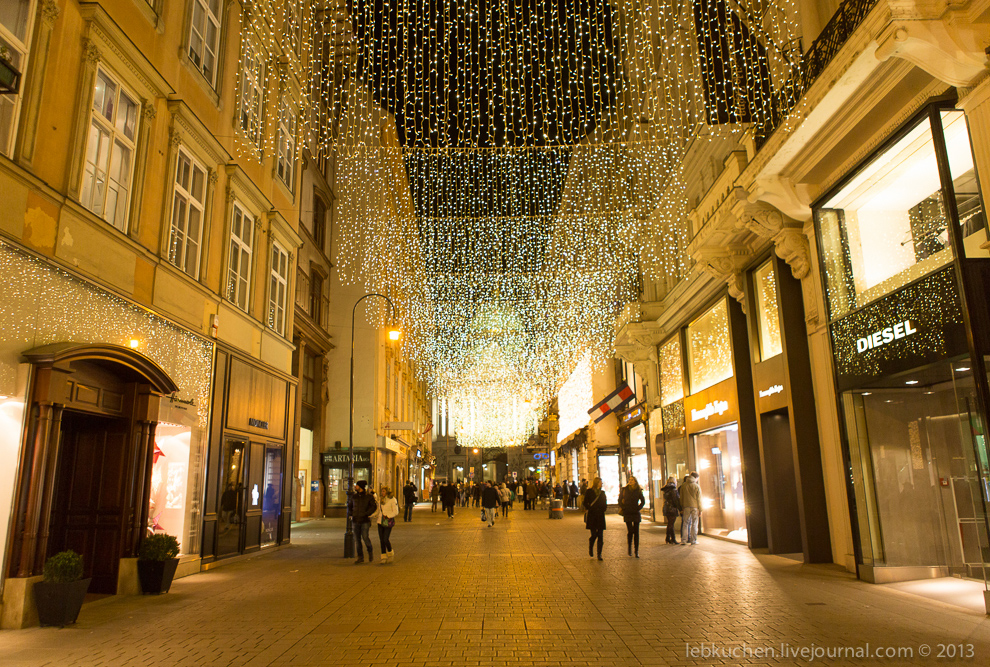 Рождественские огни Вены