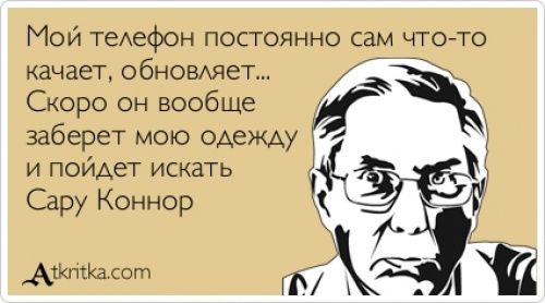 Лучшие «аткрытки» года