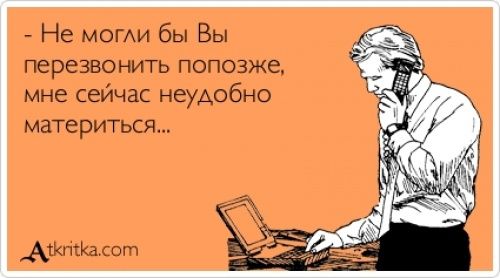 Лучшие «аткрытки» года