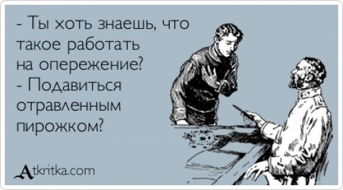 Лучшие «аткрытки» года